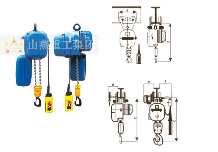 PK環(huán)鏈電動(dòng)葫蘆設(shè)計(jì)圖 PK環(huán)鏈電動(dòng)葫蘆設(shè)計(jì)圖