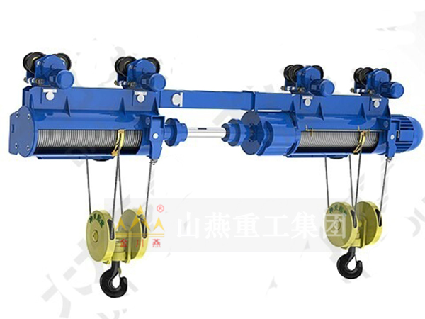 雙吊點電動葫蘆 雙吊點電動葫蘆